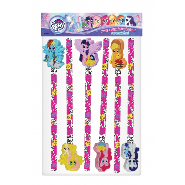 MY LITTLE PONY Wake me up + penciltopper